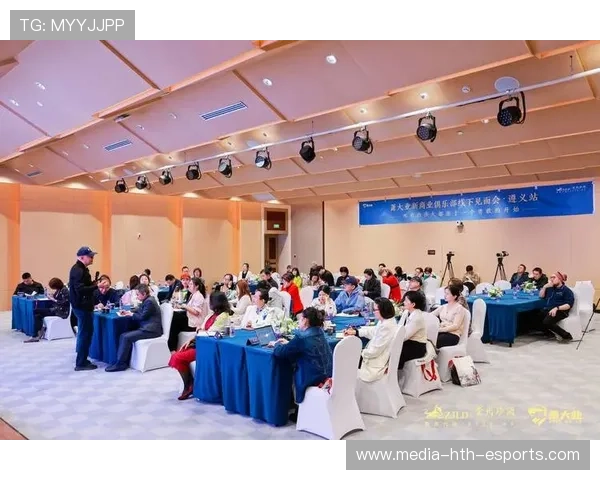 商业拓展：俱乐部海外市场开拓取得首批合作成果，商业俱乐部名字大全