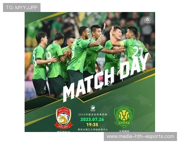 足协杯预演来袭 国安PK河南引关注，足协杯国安赛程2019赛程表