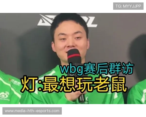 职业赛场的奇葩战术为何能赢下比赛